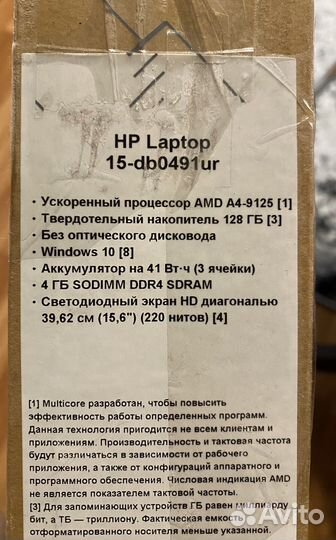 Ноутбук hp