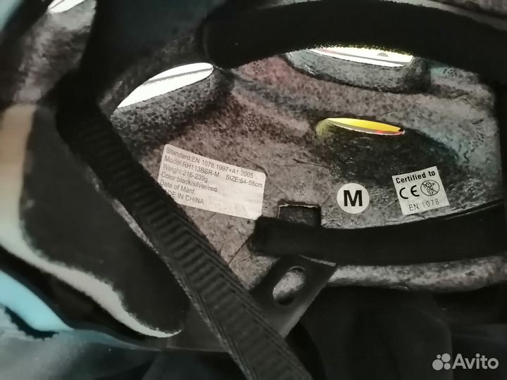 Шлем детский