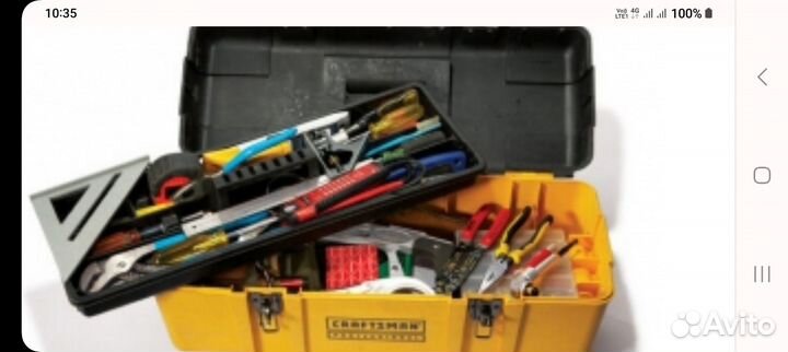 Ремонт колясок, чемоданов, самокатов