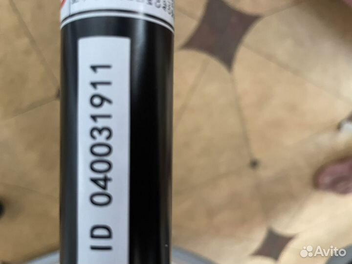 Инвалидная каляска новая в упаковке