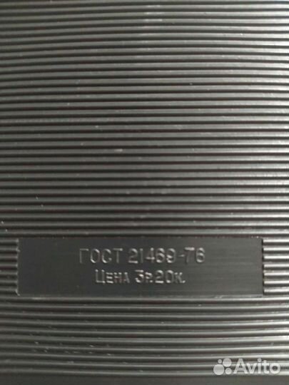 Готовальня СССР