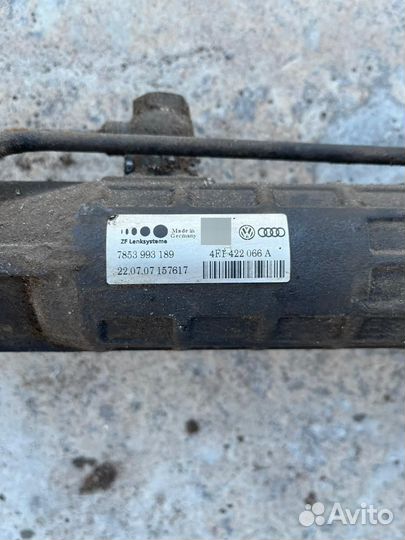 Рулевая рейка