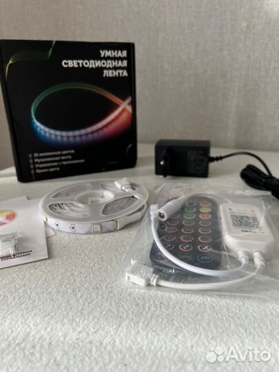 Светодиодная лента новая