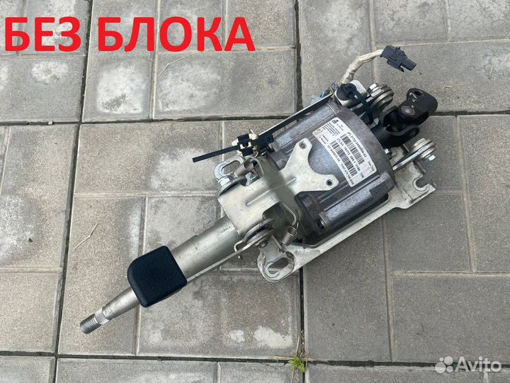 Усилитель руля LADA 2171 универсал 1.6 2011