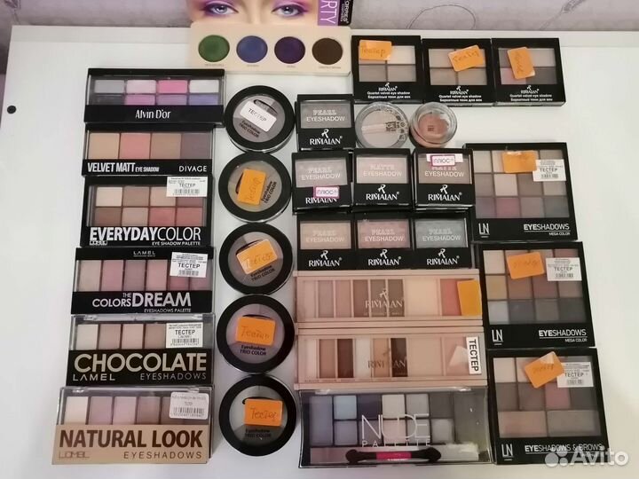 Тестеры (пробники) косметики