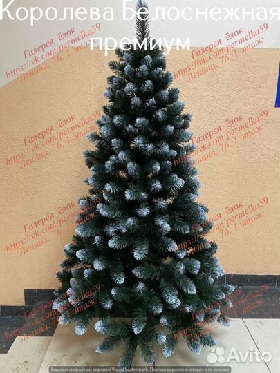 Искусственные елки розница, опт от производителя