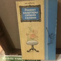 Библиотека | портал о дизайне и архитектуре