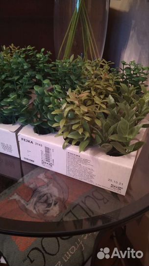 IKEA набор искусственных цветов