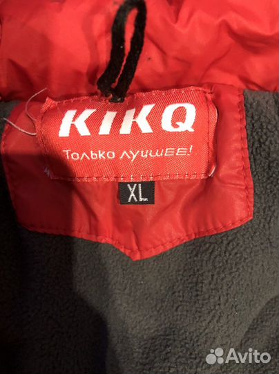 Детский костюм