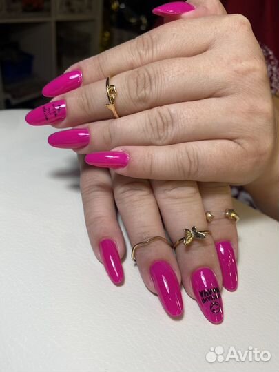 Маникюр, педикюр