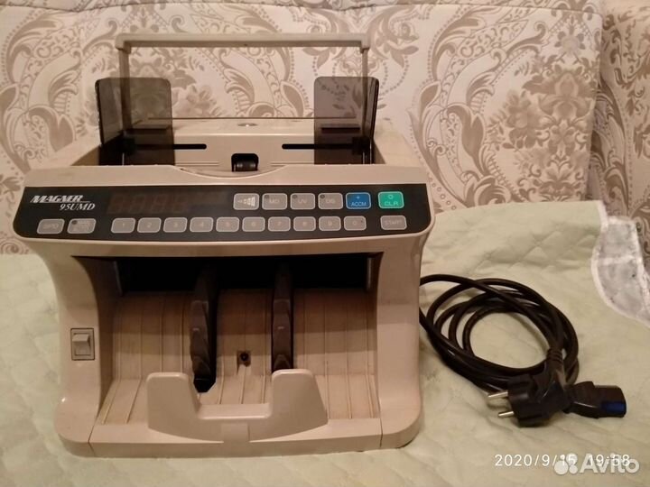 Счётчик банкнот Magner 95 UMD