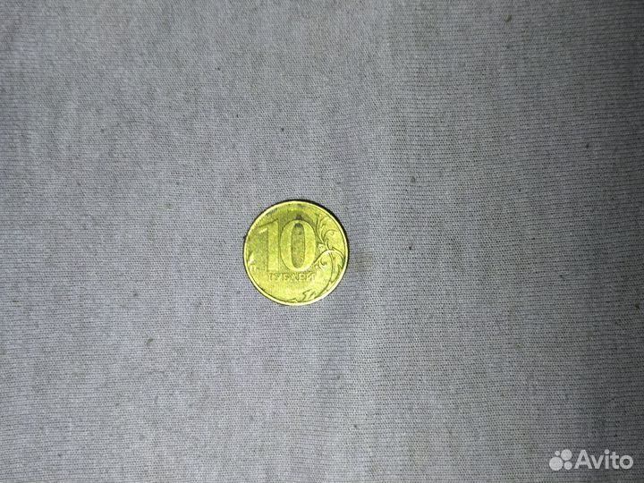 10р самая обычная