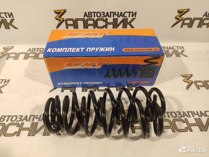 Пружины задние Hyundai Solaris/Kia Rio 2017+ 2 шт