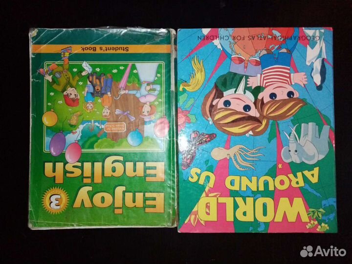 Азбука английская