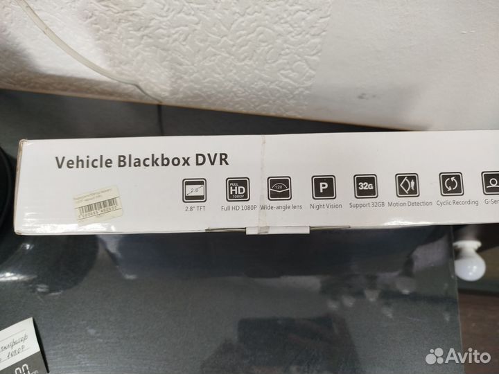 Видеорегистратор Vehicle Blackbox DVR Full HD 1080