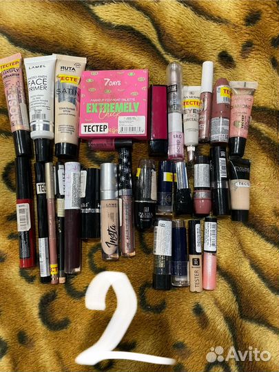 Набор косметики 1