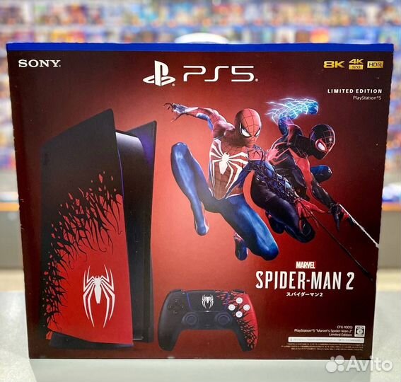 Новые консоли Playstation 5. Обмен и выкуп