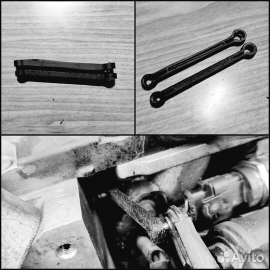 Тяга управления вихревой заслонки Volvo