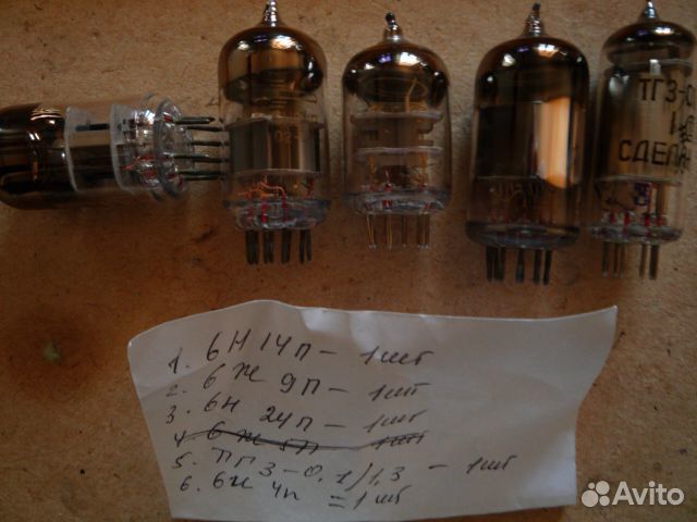 Радиолампы 6Н14П