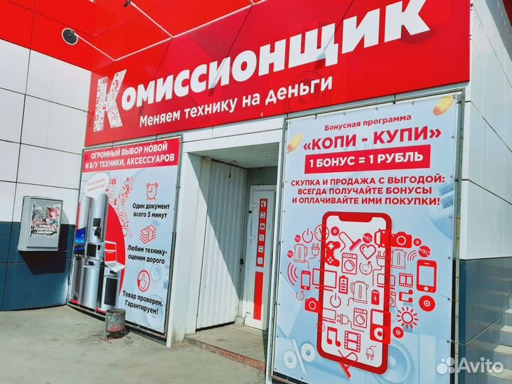 Наушники с микрофоном новые. К5