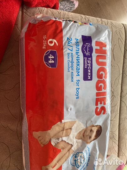 Подгузники трусики huggies 6