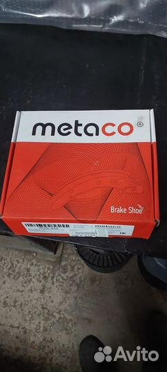 Колодки барабанные