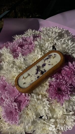 Ароматическая свеча