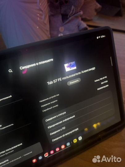 Планшет samsung galaxy tab s7 fe
