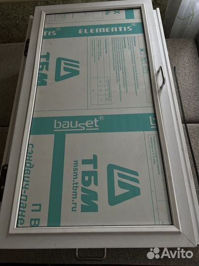 Клетка для перепелов (новая)