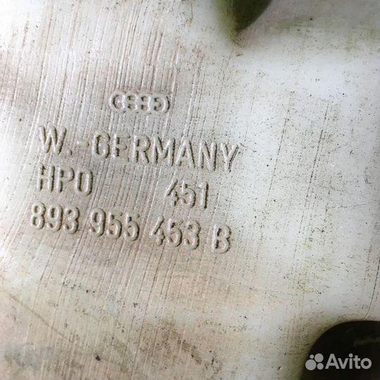 Бачок омывателя лобового стекла Ауди 80 90 Б3