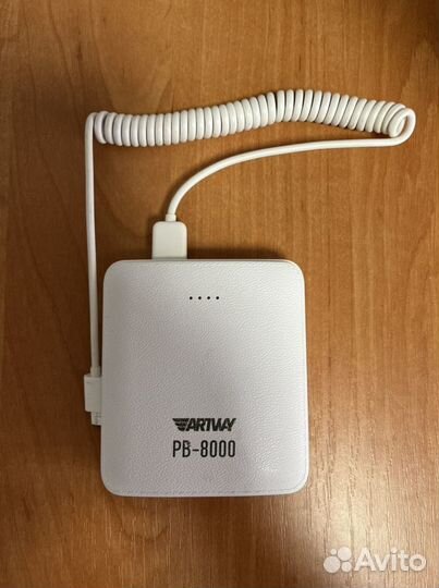 Внешний аккумулятор (power bank) Artway PB-8000