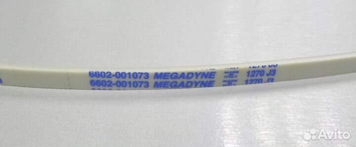 Ремень 1270 J3 стиральной машины Samsung белый Meg