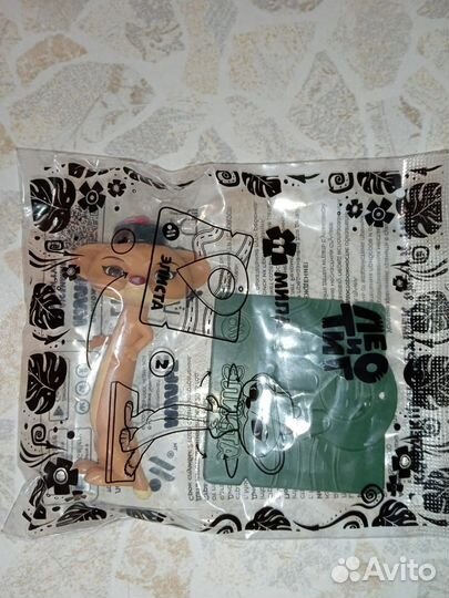 Фигурки и Лео и Тиг