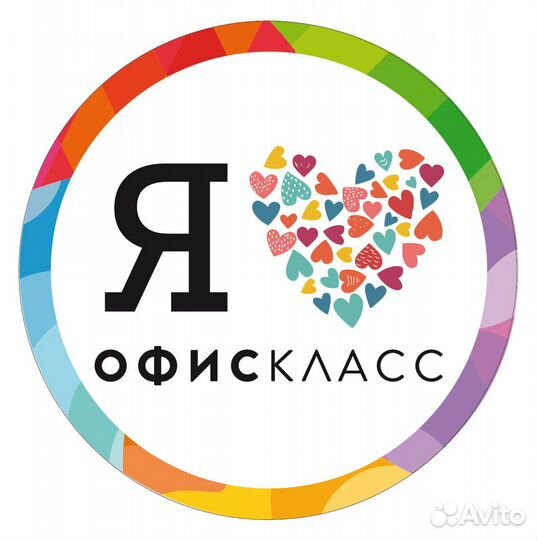 Требуется продавец-консультант
