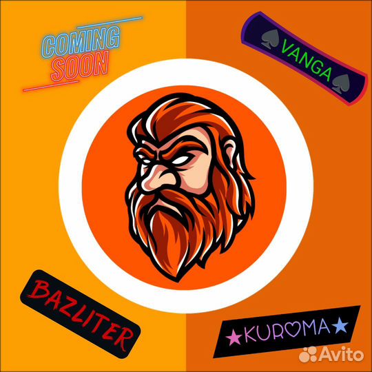 Делаем красивые аватарки