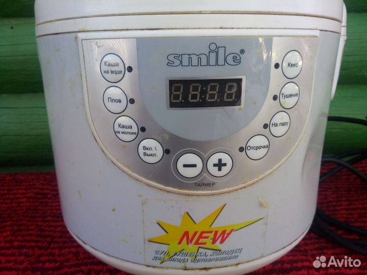 Мультиварка Smile MPC-1140 Смаил