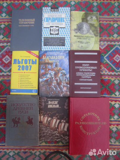 А. Кожухов. Домик на Волге. 1980 год