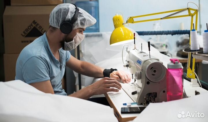 Швейное производство