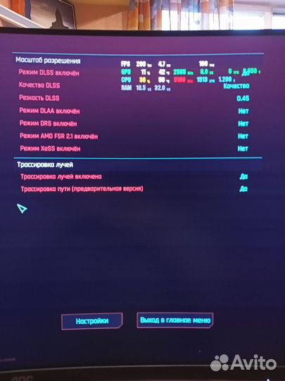 Видеокарта Gigabyte RTX4070 Eagle OC 12 Gb днс