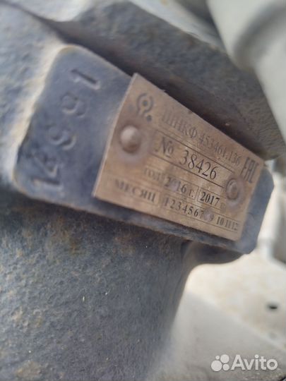 Гур на буханку