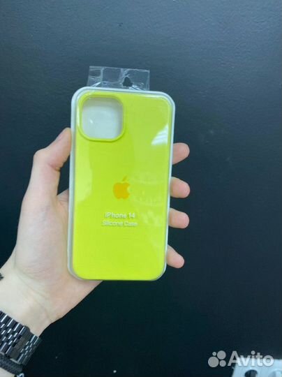 Silicone Case iPhone 14