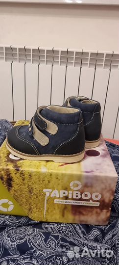 Демисезонные ботинки Tapiboo как новые