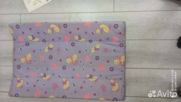 Пеленальная доска