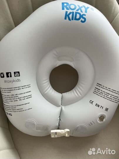 Круг на шею для купания roxy-kids