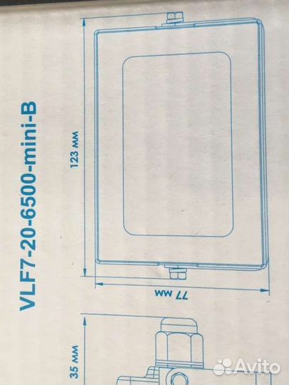 Прожектор светодиодный, лампочки