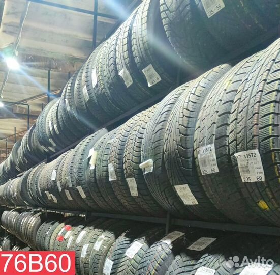 Michelin Primacy HP 225/55 R16 95P