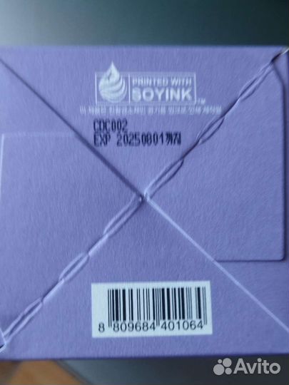 Косметика из весеннего 82box (2023г)