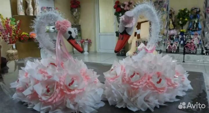 Лебеди с конфетами