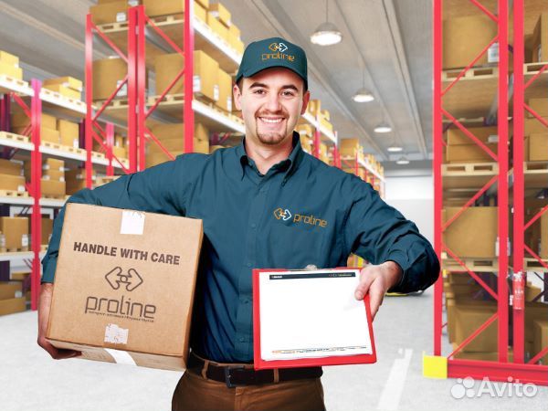 Грузчик еженедельная оплата без опыта