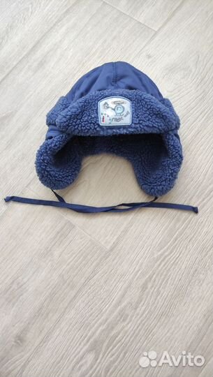 Шапка- ушанка детская зимняя